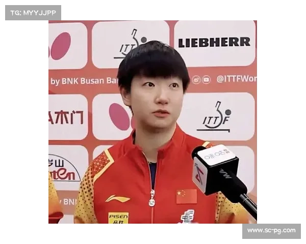 孙颖莎力克群英成功卫冕乒乓球世界杯女单冠军再创辉煌