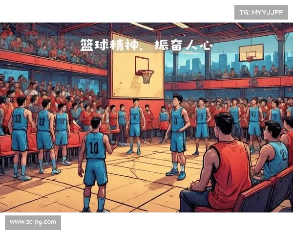 山东高速篮球：传承齐鲁文化底蕴打造豪强新篇