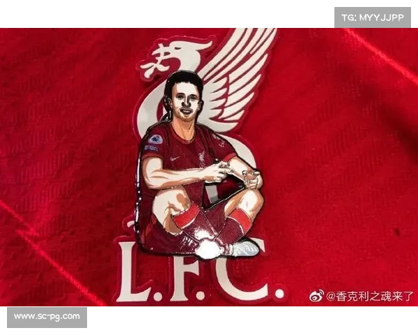 利物浦KOP，红军队魂的传奇与现代启示